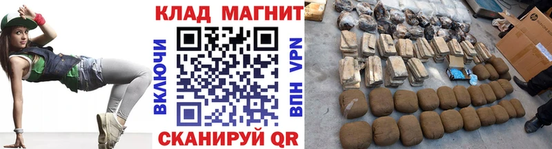 Виды наркоты Макарьев ГАШИШ Метадон Alpha-PVP Меф мяу мяу КОКАИН