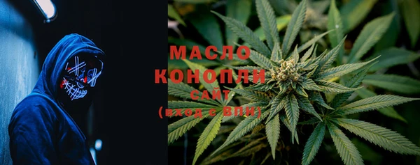 хмурый Канск