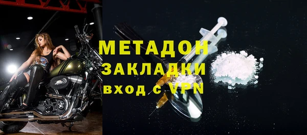 меф VHQ Майский