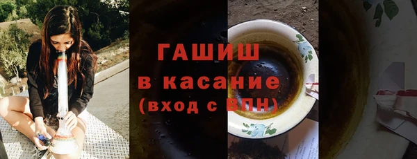 меф VHQ Майский