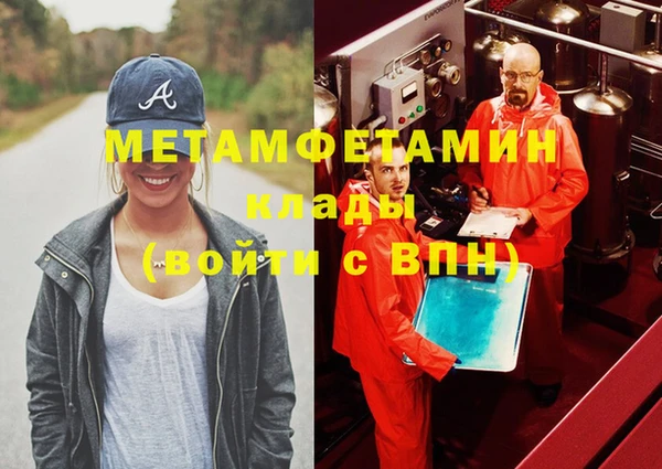 не бодяженный Магадан
