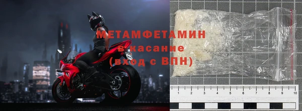 меф VHQ Майский