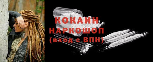 не бодяженный Магадан