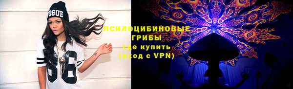 первитин Липки