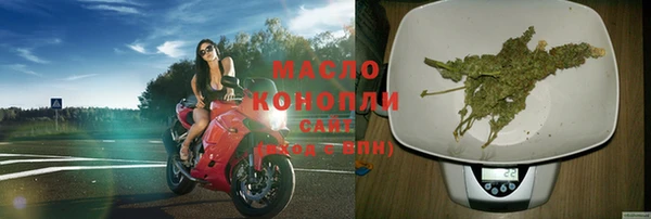 меф VHQ Майский