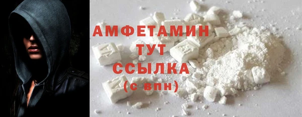 ПСИЛОЦИБИНОВЫЕ ГРИБЫ Лиски