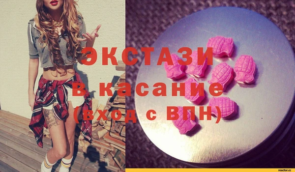 меф VHQ Майский