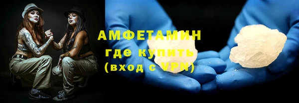 не бодяженный Магадан