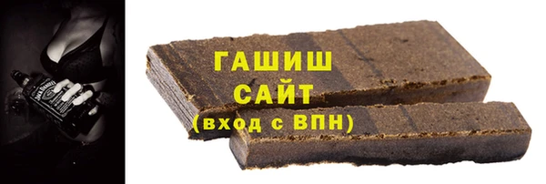 меф VHQ Майский