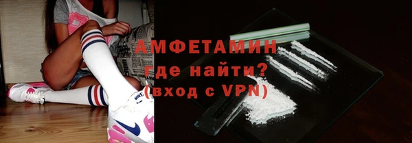 не бодяженный Магадан