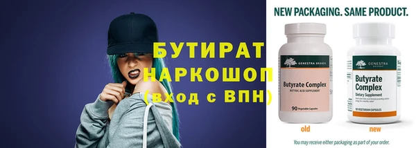 не бодяженный Магадан