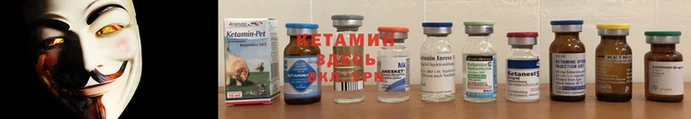 не бодяженный Магас