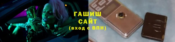 не бодяженный Магас