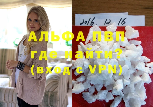меф VHQ Майский