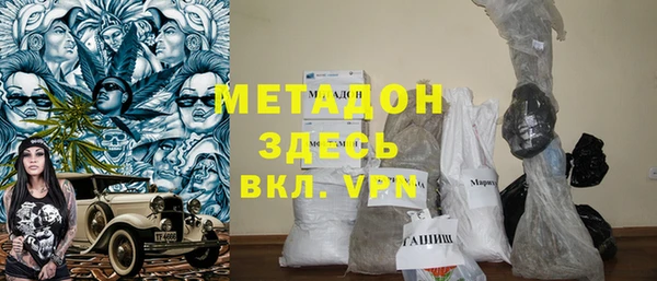 первитин Липки