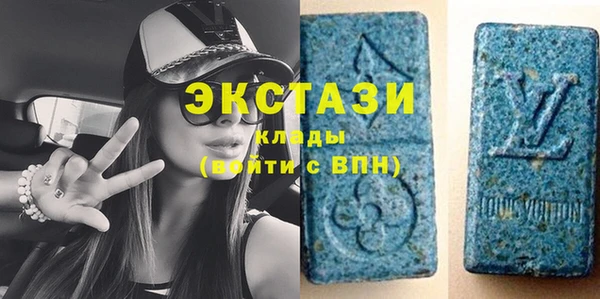 ПСИЛОЦИБИНОВЫЕ ГРИБЫ Лиски