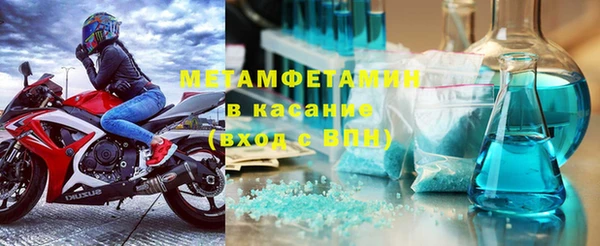 ПСИЛОЦИБИНОВЫЕ ГРИБЫ Лиски