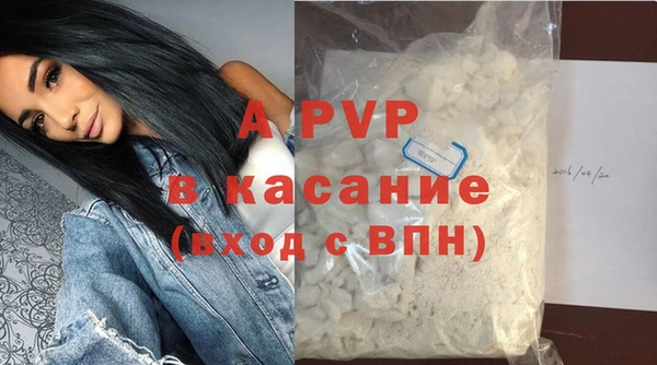 COCAINE Касимов