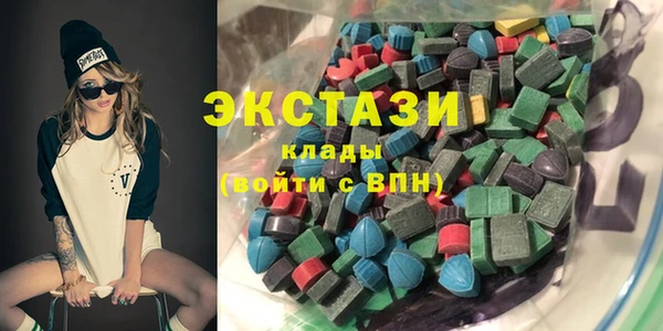 не бодяженный Магадан
