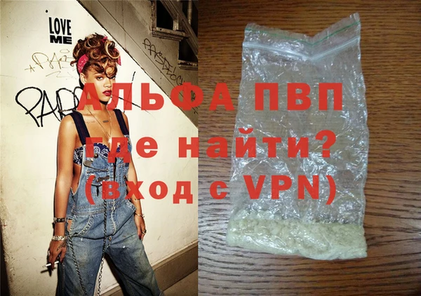 не бодяженный Магас