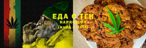 первитин Липки