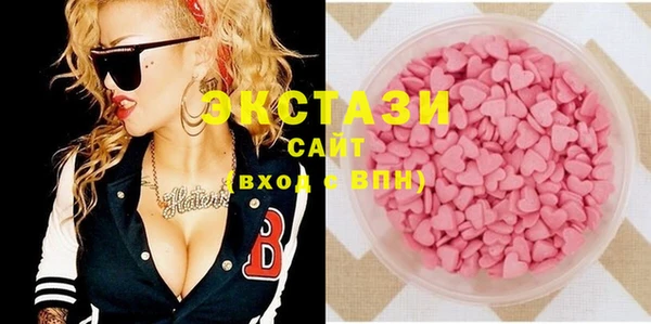 не бодяженный Магадан
