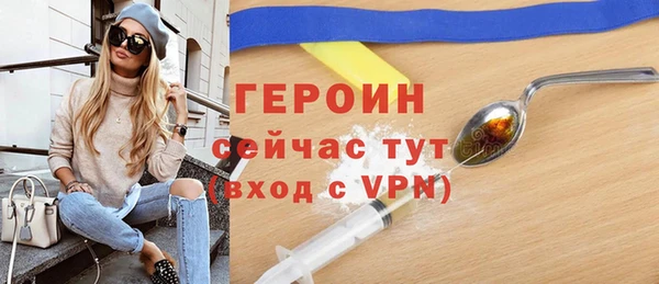 меф VHQ Майский