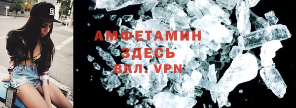 меф Арсеньев