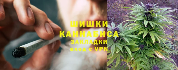 марки lsd Лихославль