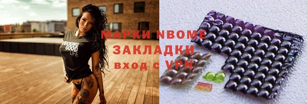 мефедрон VHQ Карабаново
