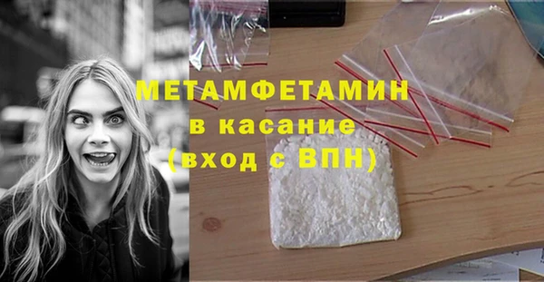 меф VHQ Майский