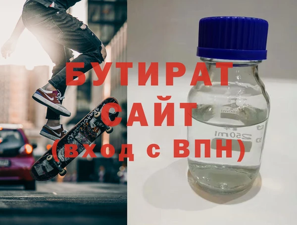 меф VHQ Майский