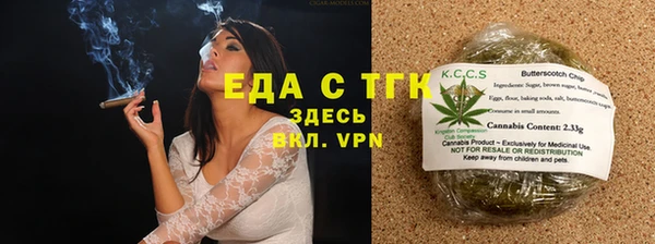 не бодяженный Магадан