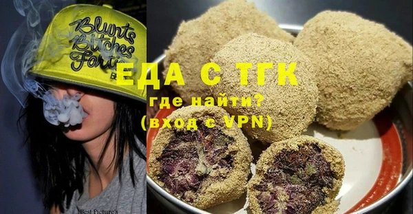 не бодяженный Магас