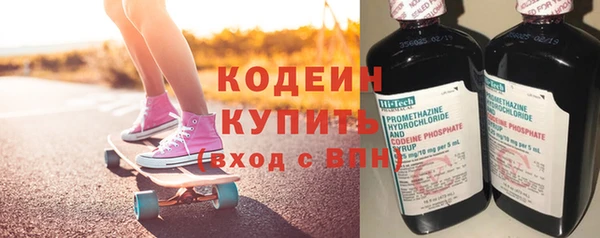 не бодяженный Магас