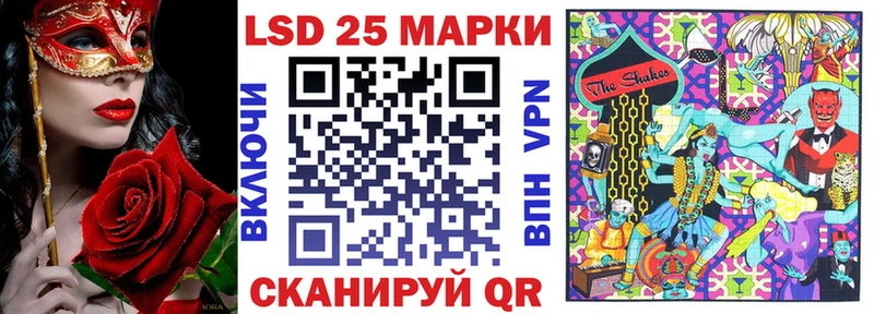 что такое наркотик  Макарьев  МЕГА ССЫЛКА  Наркотические марки 1500мкг 