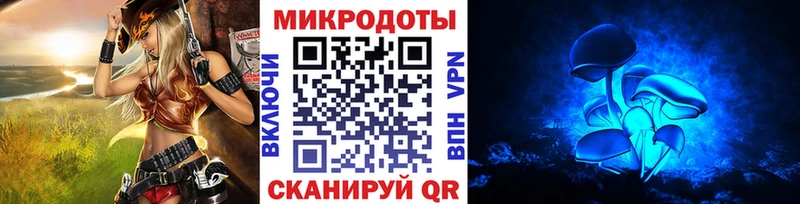 Галлюциногенные грибы Magic Shrooms  наркотики  Макарьев 