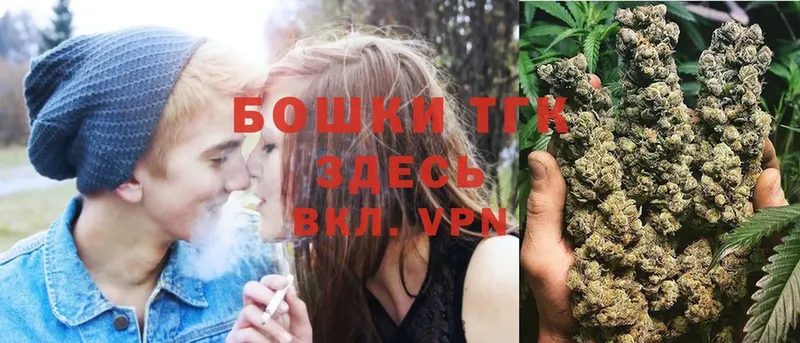 Бошки марихуана SATIVA & INDICA  наркотики  Макарьев 